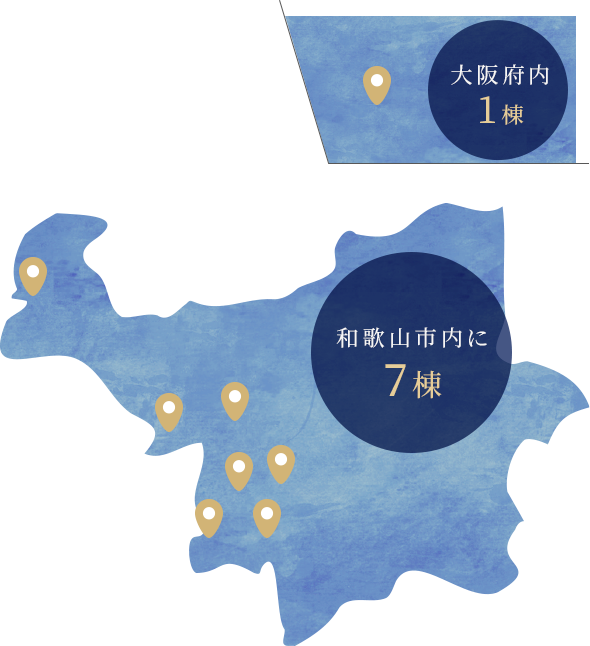 和歌山市内、大阪府内にあかり苑が展開していることを示す図